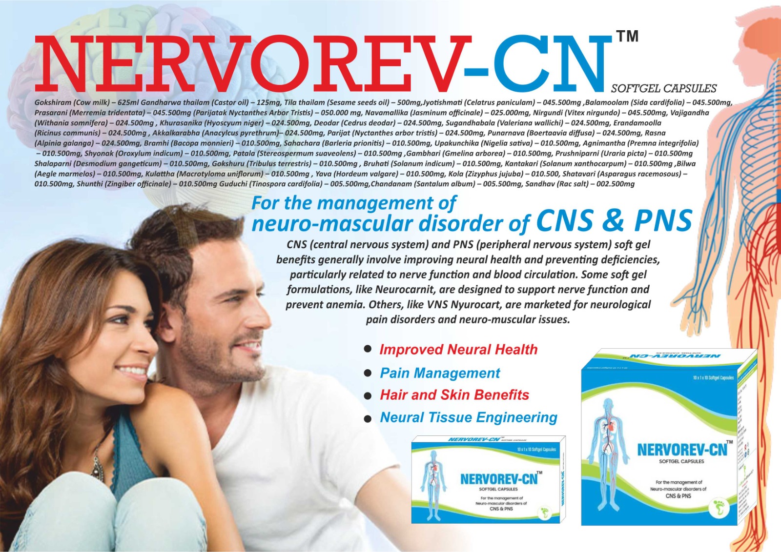 Nervoerev CN Capsules