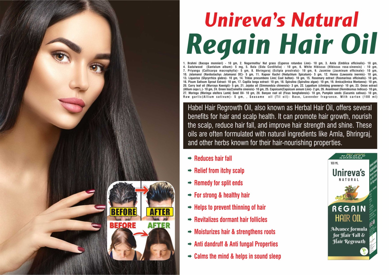 Regain Hair Oil